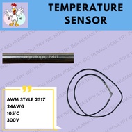 TEMPERATURE SENSOR SUHU RUANGAN PERTERNAKAN KANDANG AYAM