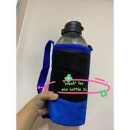 Pouch only - eco bottle 2L or fridge water bottle 2L