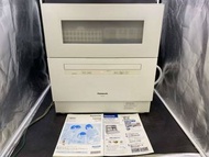 Panasonic ◆松下洗碗機 NP-TH3-W  2020製