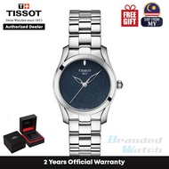 Tissot T112.210.11.041.00 Women's T-Wave Quartz Steel Watch T1122101104100