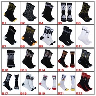 Series Band Socks (SERIES B)