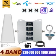 2G 3G 4G 5G เครื่องขยายสัญญาณมือถือ Quad-band 700Mhz 900Mhz 1800Mhz 2600Mhz Mobile Signal Booster Re