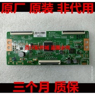 Chuangwei 55LG 55G650 55H6 65C60 Changhong 55Q6N Logic Board 6870C-0805A Circuit Board