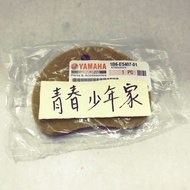 < Youth Home > YAMAHA Strong Scenery Transmission Small Sponge 1B6-E5407-01