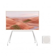 TCL 75吋 A300 Pro NXTVISION 智能電視