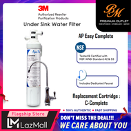 3M AP Easy Complete Under Sink Water Filter / 3M Water Filter / Indoor Water Filter