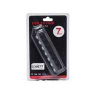 High Speed USB 3.0 Hub 7 Port Adapter