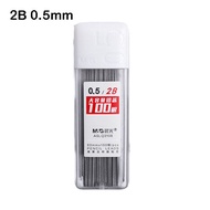 100 miếng 0.5/0.7mm mm HB/2B ngòi bút chì 1000 miếng mỗi ống độ dày tốt chống vỡ chì/than chì (Gói 4