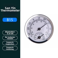 Refrigerator Thermometer Humidity Meter