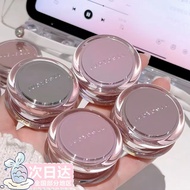 Judydoll Orange Water Essence Multiple Use Balm Lipstick Lip Judydoll橘朵水感精华多用膏唇膏口红眼影腮红膏~软糯淡颜氛围感8.24
