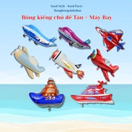 Airplane Airplane Airplane Shaped Glass Balloons, Airplane Birthday Balloons