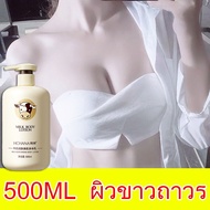ครีมทาผิวขาว×1000 ครีมเร่งผิวขาว โลชั่นผิวขาว×100 ครีมผิวขาวไว×100 ครีมขาวเร่งขาว ครีมขาวดังในtiktok