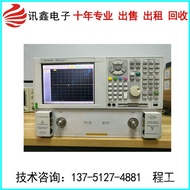 Penganalisis Rangkaian Agilent/Agilent N5230A 300KHz-6GHz Jualan, Penyelenggaraan, Penyewaan dan Kit