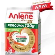 [Free 100g]Anlene Gold 5X CholestoPro Adult Milk Powder 800g for Bone and Cholesterol Support