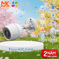 [Genuine EZVIZ] EZVIZ H3C Outdoor IP Camera 2MP – 1080P Full Color, H.265 Compression Standard, IP67