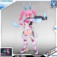 VCA 💥 NUKE MATRIX FANTASY GIRL LIRLY BELL CF02 R.A.B.B.I.T. RABBIT FULL ACTION PLASTIC MODEL KIT ประ