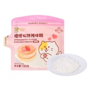 金像牌 - [125克 x2包] 士多啤梨味鬆餅預拌粉 125g(可製作約4-6個鬆餅) 新舊包裝隨機發貨 家用華夫餅銅鑼燒雞蛋仔預拌粉 -平行進口