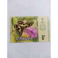 1971 Pulau Pinang Butterfly Series 6 cents Used Stamp - 1V