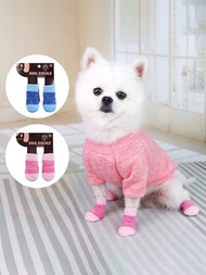 寵物狗和貓編織防刮與防滑襪,隨機設計