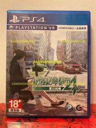 《今日快閃價》（中古二手）PS4遊戲 絕體絕命都市4 Plus 夏日回憶 DISASTER REPORT 4 SUMMER MEMORIES 港版中文版 （支持VR 體感遊戲）