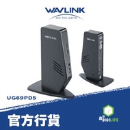 WAVLINK - 5K / Dual 4K DisplayLink USB-C 65W PD充電 多功能擴展基座 HDMI / DisplayPort 輸出 千兆網口 UG69PD5 原裝行貨