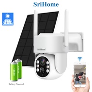 Solar CCTV SriHome DH005 (4MP) 2K WiFi Camera Outdoor Wireless Battery Powered + Solar Panel (100% WIRED FREE)