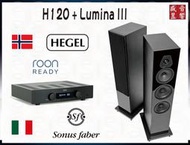 Hegel H120 綜合擴大機 + Sonus Faber Lumina III 喇叭『公司貨』快速詢價 ⇩