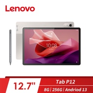 【鍵盤組】Lenovo Tab P12 平板電腦 燕麥色 + 原廠鍵盤 ZACH0169TW燦坤線上購物