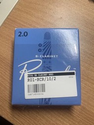 Royal BB Clarinet Reeds 單簧管簧片