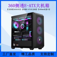 Cross-Border Dual-Channel X100 Chassis Support X99 Dual-Channel Server Motherboard E-ATX Computer Ga