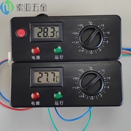 Freezer Refrigerator Refrigerator Thermostat Temperature Display Shell Four Door Kitchen Freezer Dis