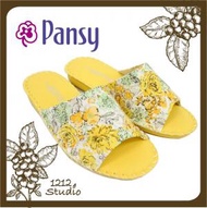 Pansy - 日本知名品牌簡約家居室內手工女裝碎花拖鞋 (黃色)(平行進口)