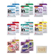Morinaga Confectionery in Jelly 2 pieces each set Assortment Wieder In Jelly Trial Set Jelly Drinks