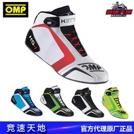 OMP Racing Shoes KS-1 Kart Shoes Velcro Light Mesh Breathable