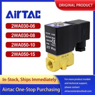 AirTAC 2W030-06 2W030-08 2W050-10 2W050-15 Pneumatic 2/2 Way Solenoid Valve Water Valve