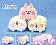 ♥小花花日本精品♥ 12吋卡娜赫拉收納捲毯 兔兔p助貓咪 可愛造型毛毯 毯子 ~7
