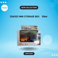 [DAISO] MINI STORAGE BOX 50ml 4EA