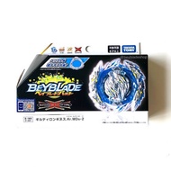 Takara Tomy Beyblade Burst B-189 B189 Booster Builty Longinus/Toy Gasing Gangsing Beyblade