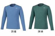 "爾東體育" MIZUNO 美津濃 J2MAA52025 J2MAA52036 長袖T恤 運動T恤 運動服 休閒服 4