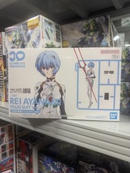 🌟全新現貨🌟 Bandai 30分鐘任務系列 偏愛系列 30MP 綾波麗 Evangelion EVA Rei (作戰服 Ver.) 模型
