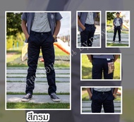 💢dickies873.ทรงกระบอกเล็ก4กระเป๋า​ เนื้อผ้าเวสปอย💯งานสวยสีไม่ตก สามารถใส่ไปทำงานใส่เรียนเท่ห์สุด​
