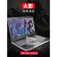 Naruto T5V T6A T7G T5A Keyboard Film X6 X9 PLUS Anti-dust Film B9 Button Film B7 Button Film 16 Air 