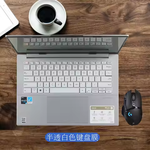 For ASUS Zenbook Flip 14 OLED UP3404 UP3404V UP3404VA / Vivobook S14 K5404 K5404V K5404VA TPU laptop