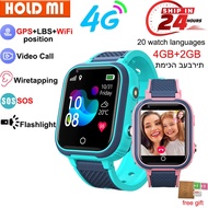 LT21 4G Smart Watch Children GPS WIFI Video Call SOS IP67 Waterproof Children Smart Watch Camera Mon