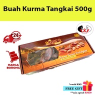 [New Stock]Amara Kurma Tangkai 500G / Buah Kurma Tangkai Amara 500g