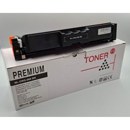 Canon Compatible CRG-069 CMYK Compatible Toner Cartridges.