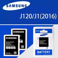 แบตเตอรี่ samsung J120/J1(2016) แบตเตอรี่ battery Samsung กาแล็กซี่ J120/J1(2016) มีประกัน 6 เดือน แ
