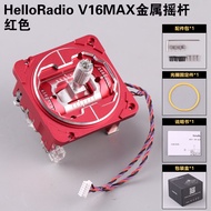 HelloRadio V16MAX ชุดรับส่งแบบไร้สาย CNC โลหะ Hall สำหรับ Radiomaster TX16S ชิ้นส่วนเครื่องบินไร้คนข