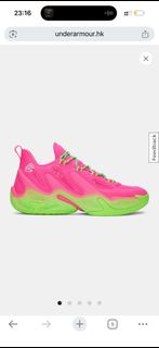 Under Armour Curry Flow 9 籃球鞋