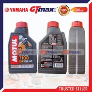 MOTUL 4T 7100 10W-40 ENGINE OIL 1L 100% ORIGINAL MOTUL 4T 7100 10W-40 - 3374650017839